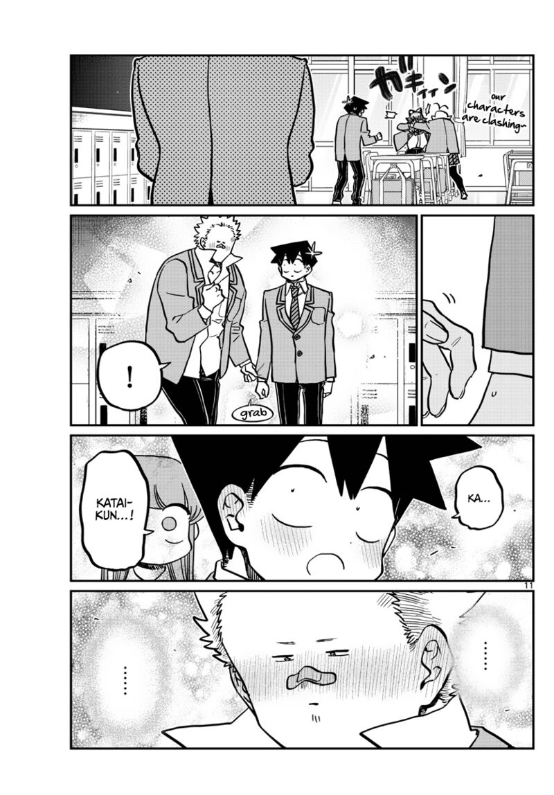Komi Can